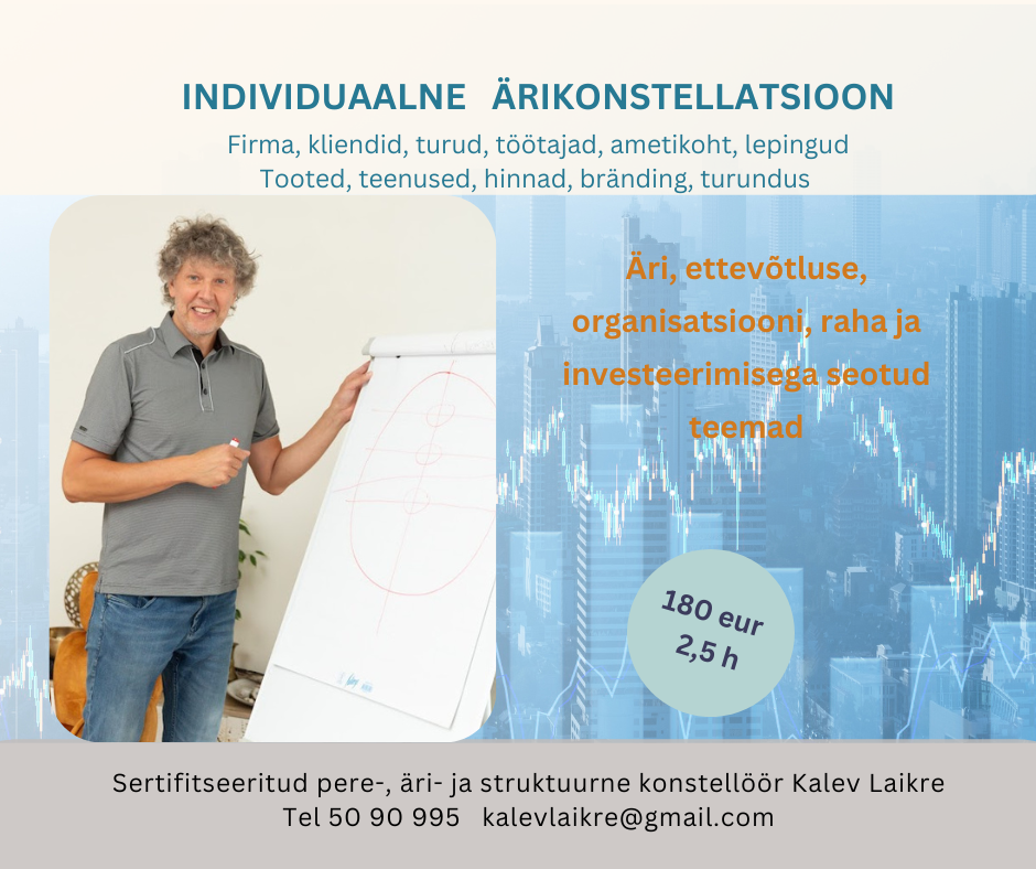 Ind ärikonst.png (643 KB)